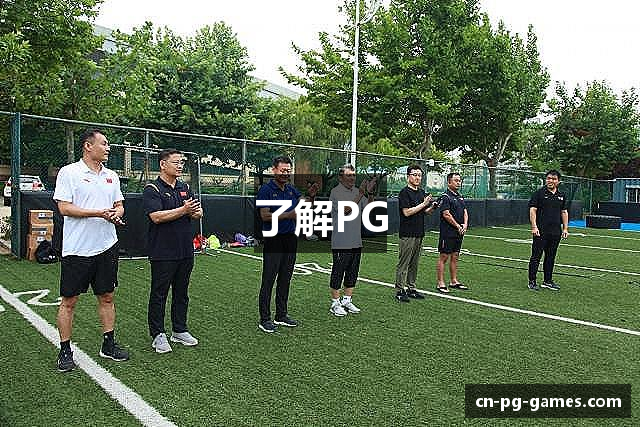 PG模拟器-PG电子模拟器「试玩游戏」官方平台网站